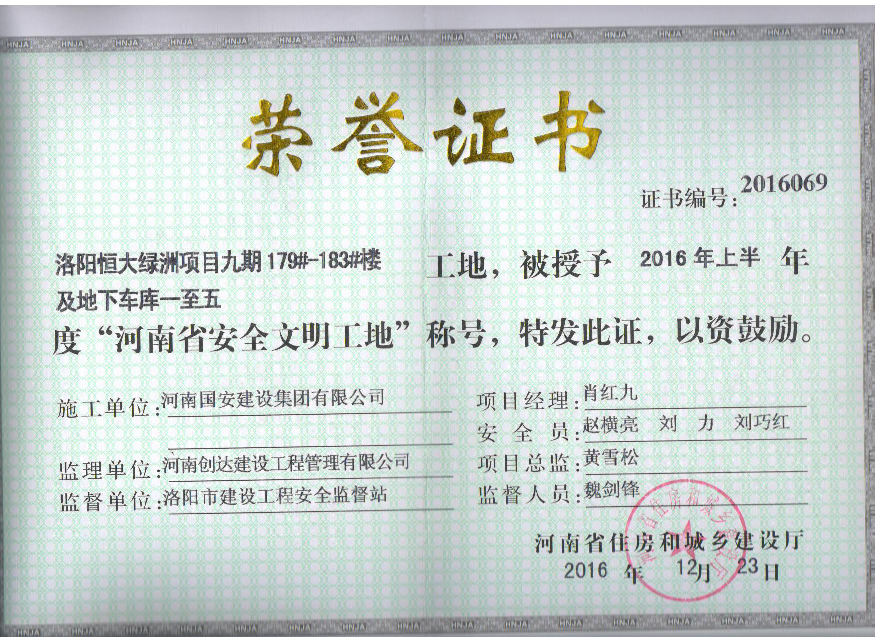 圖片6.png