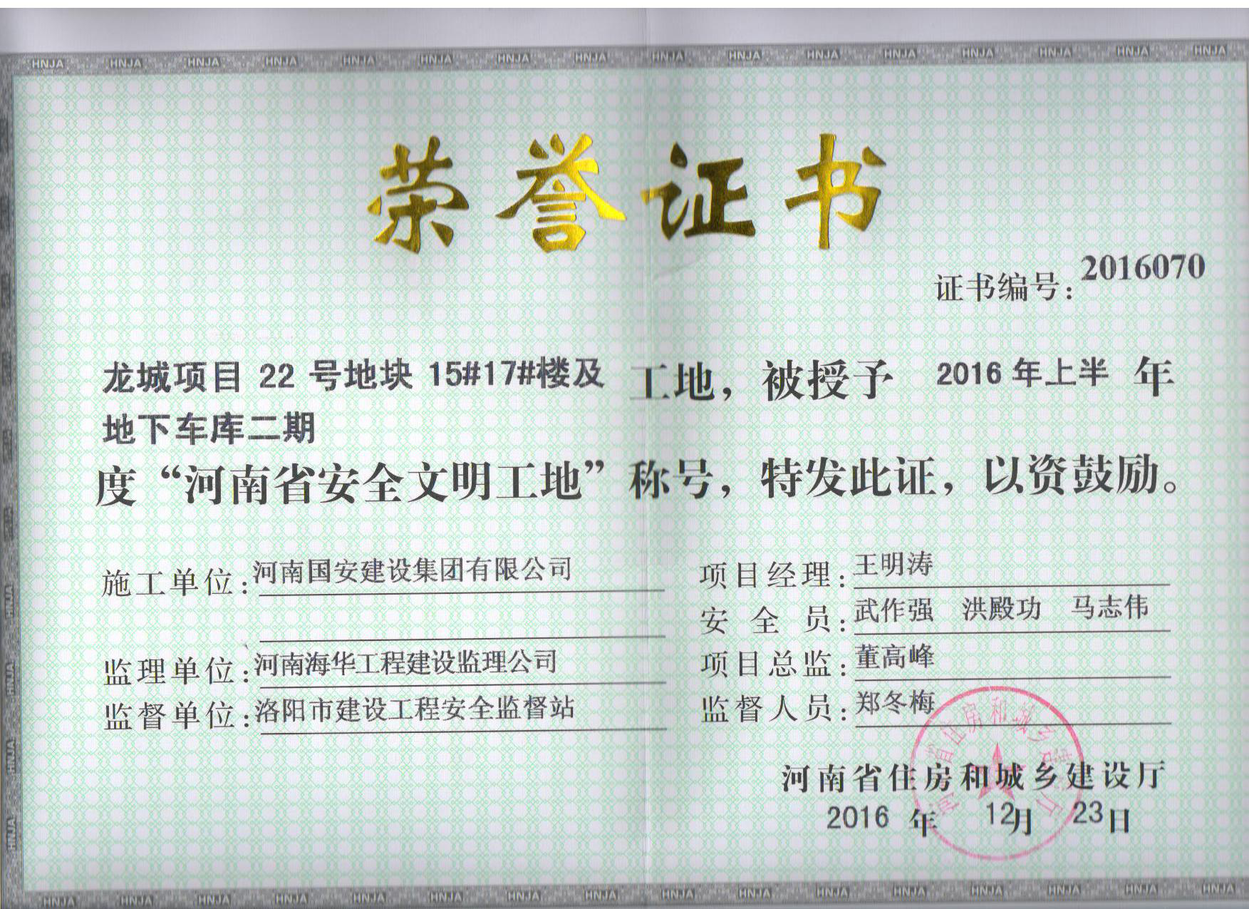 圖片7.png